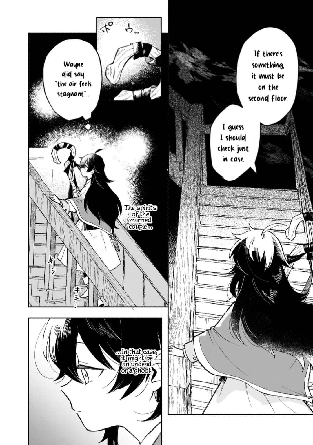 Akatsuki no Majo Lacey wa Jiyuu ni Ikitai: Maou Toubatsu o Oeta node, Nonbiri Omise o Hirakimasu Chapter 7 - Page 8