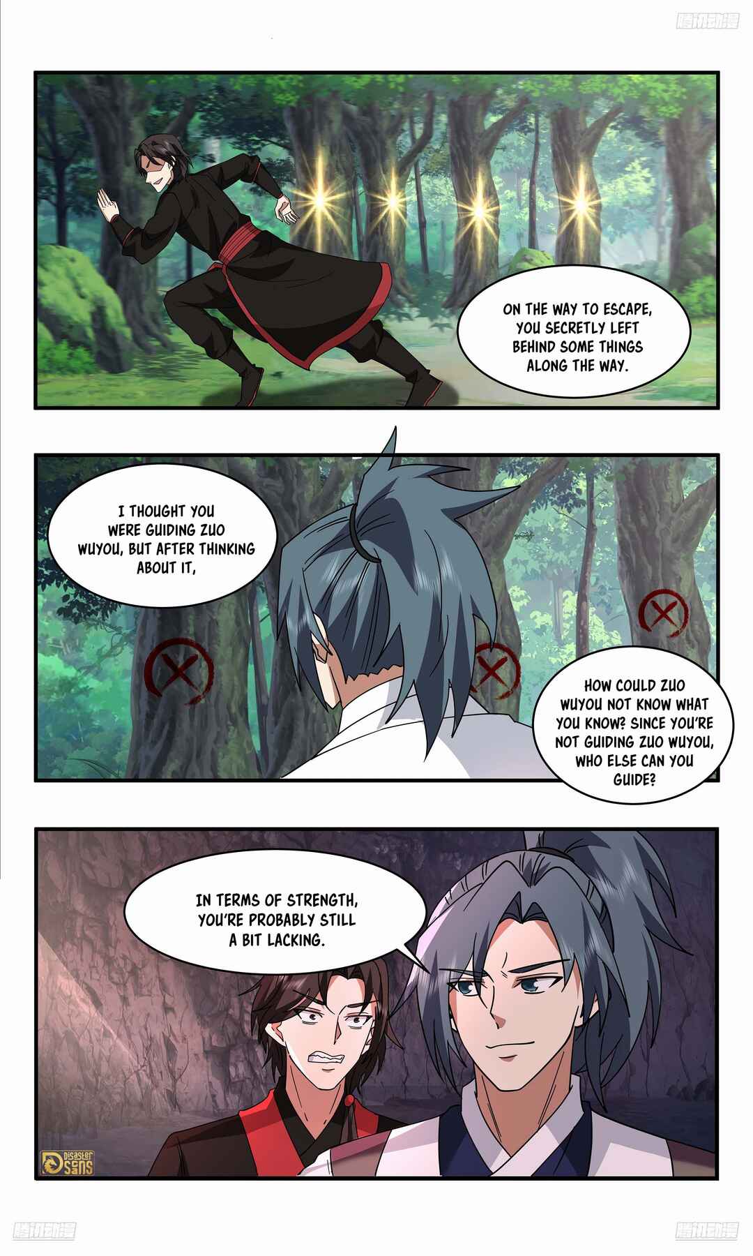 Wǔ Liàn Diānfēng Chapter 3734 - Page 11