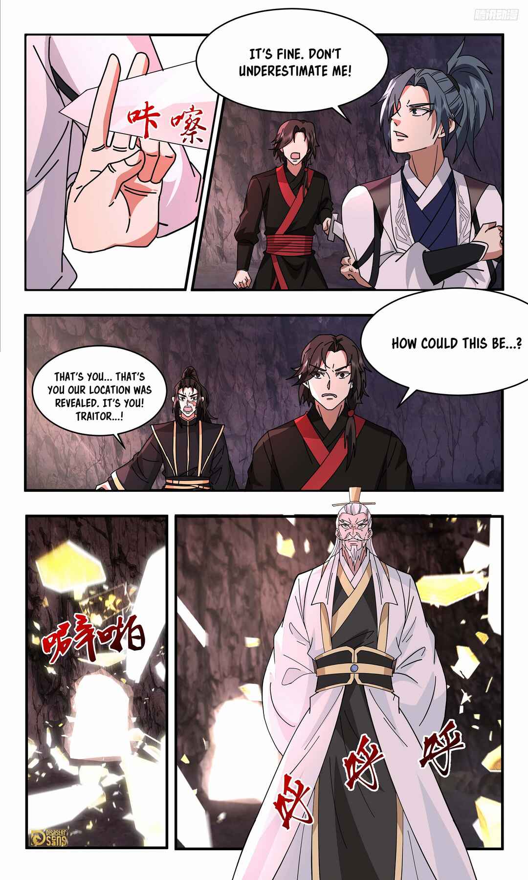 Wǔ Liàn Diānfēng Chapter 3734 - Page 9