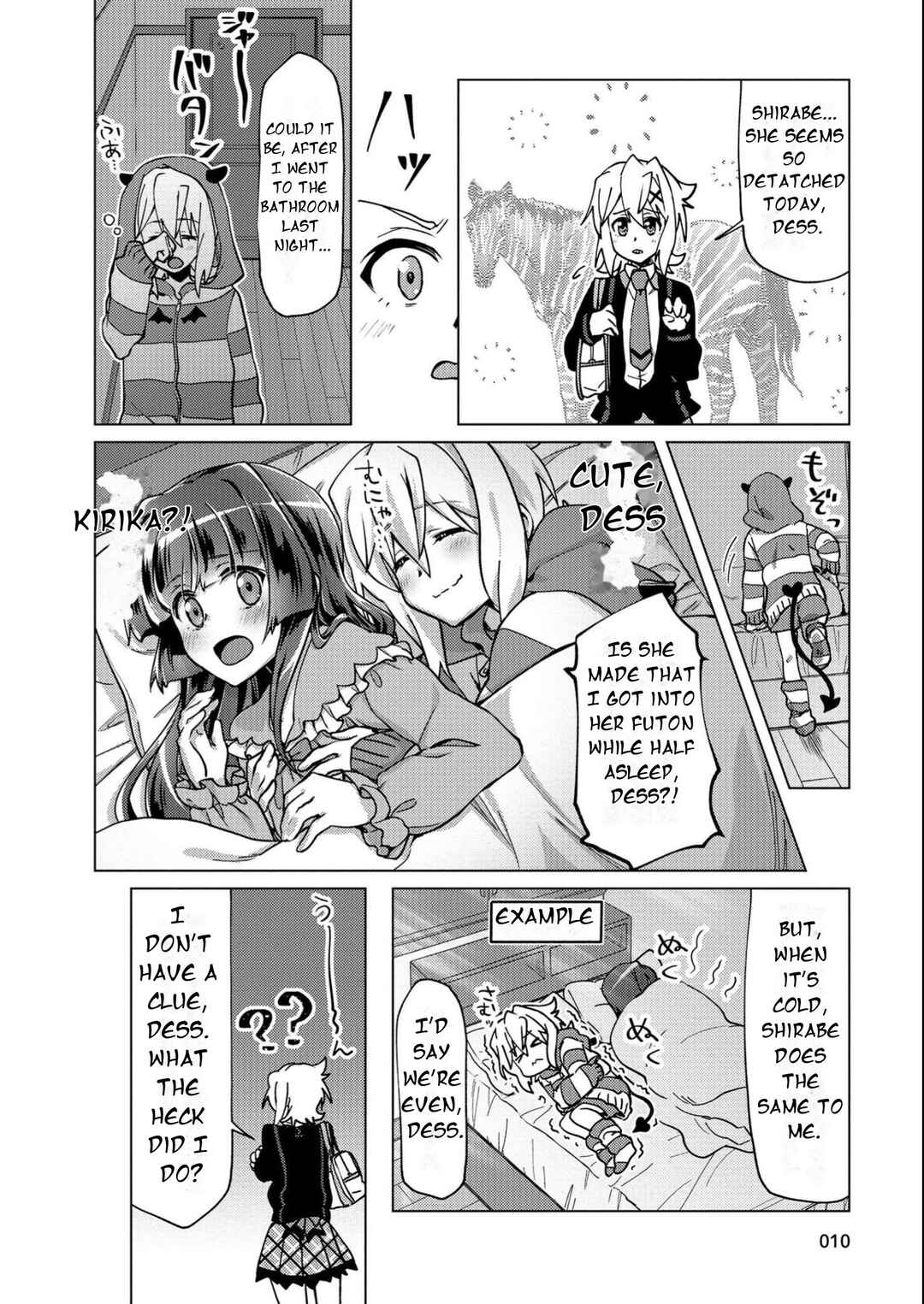 Senki Kanshoku Symphogear ~Shirabemeshi~ Chapter 7 - Page 11