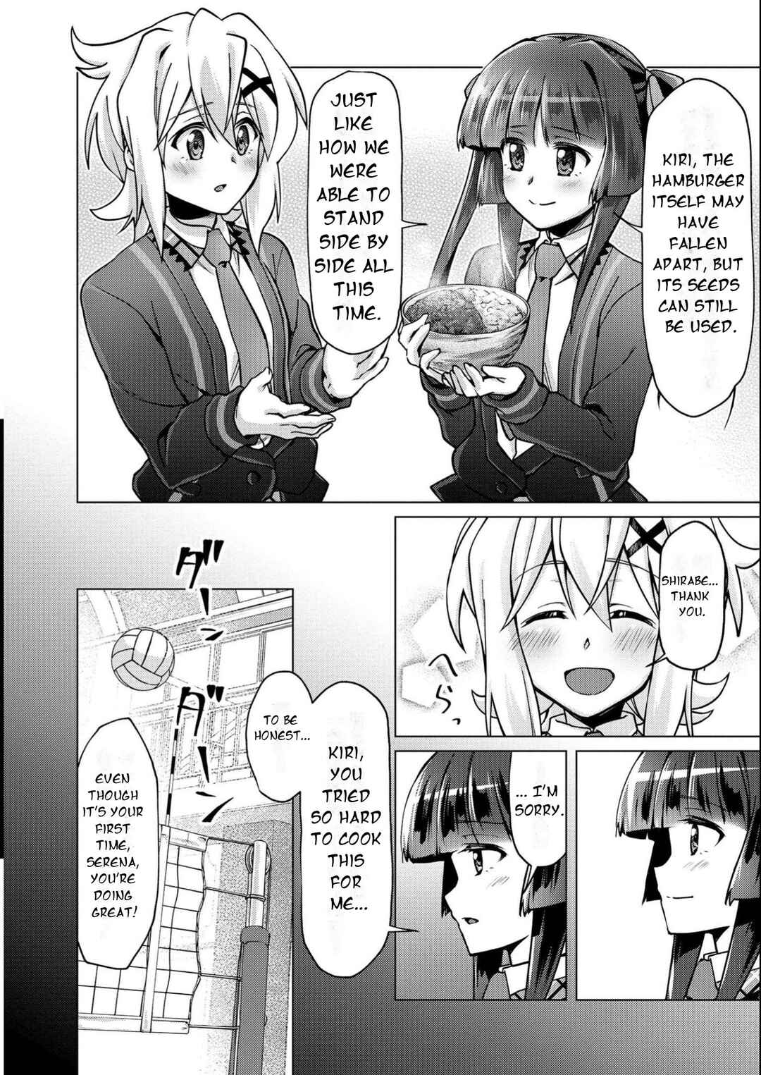 Senki Kanshoku Symphogear ~Shirabemeshi~ Chapter 7 - Page 19