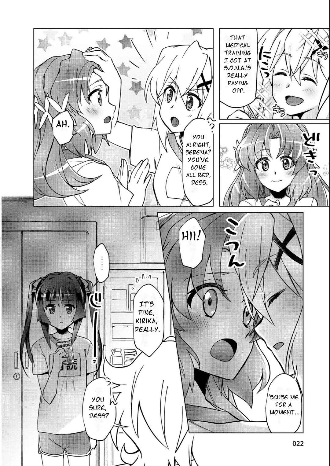 Senki Kanshoku Symphogear ~Shirabemeshi~ Chapter 7 - Page 23