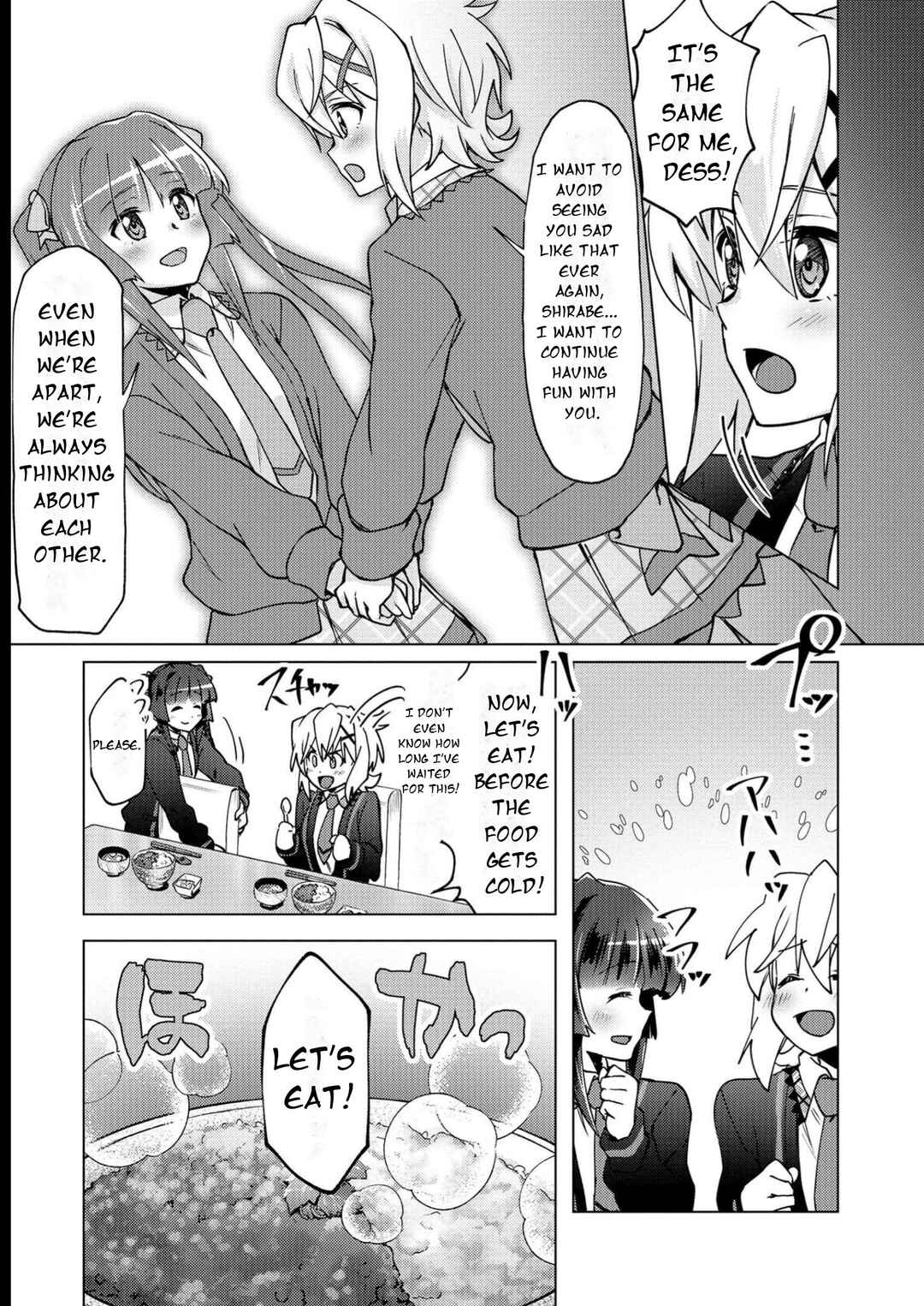 Senki Kanshoku Symphogear ~Shirabemeshi~ Chapter 7 - Page 26