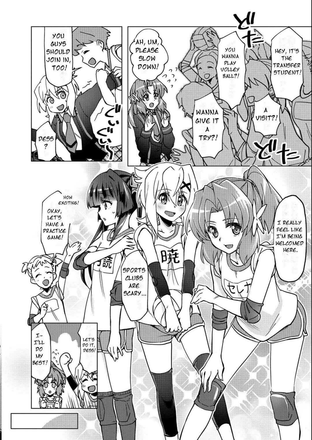 Senki Kanshoku Symphogear ~Shirabemeshi~ Chapter 7 - Page 9
