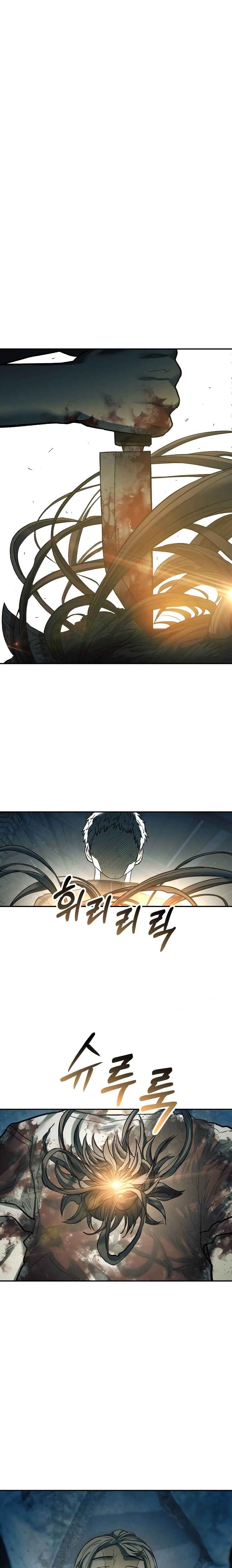 Jongmal eseo Saranamgi Chapter 35 - Page 14