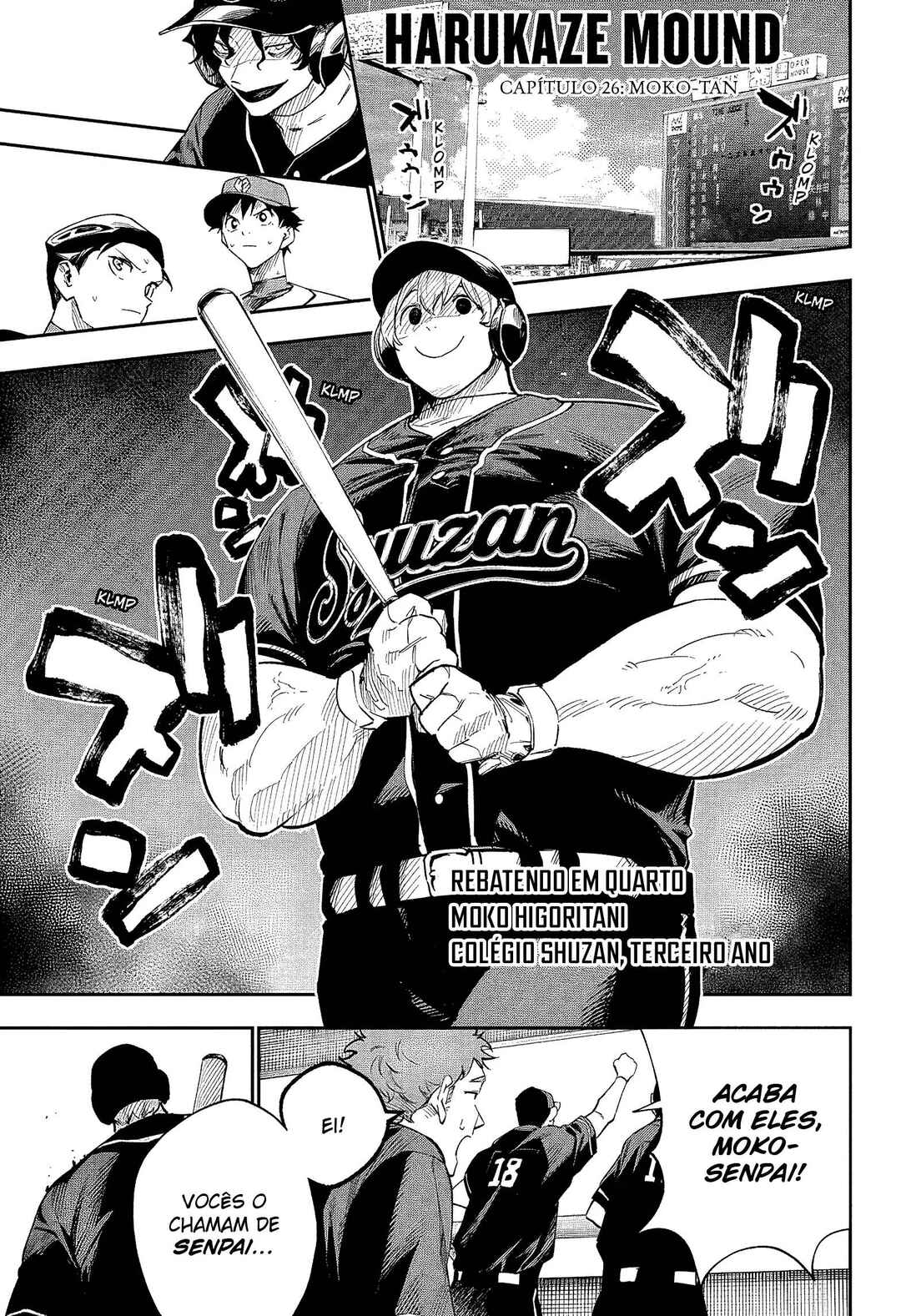 Harukaze Mound Chapter 26 - Page 1