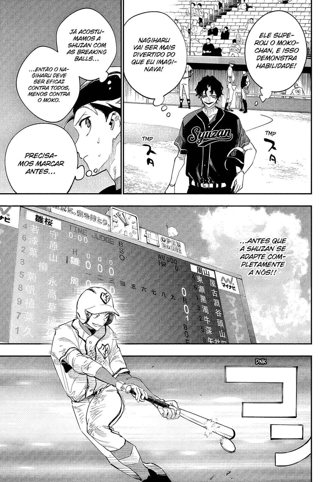 Harukaze Mound Chapter 26 - Page 15