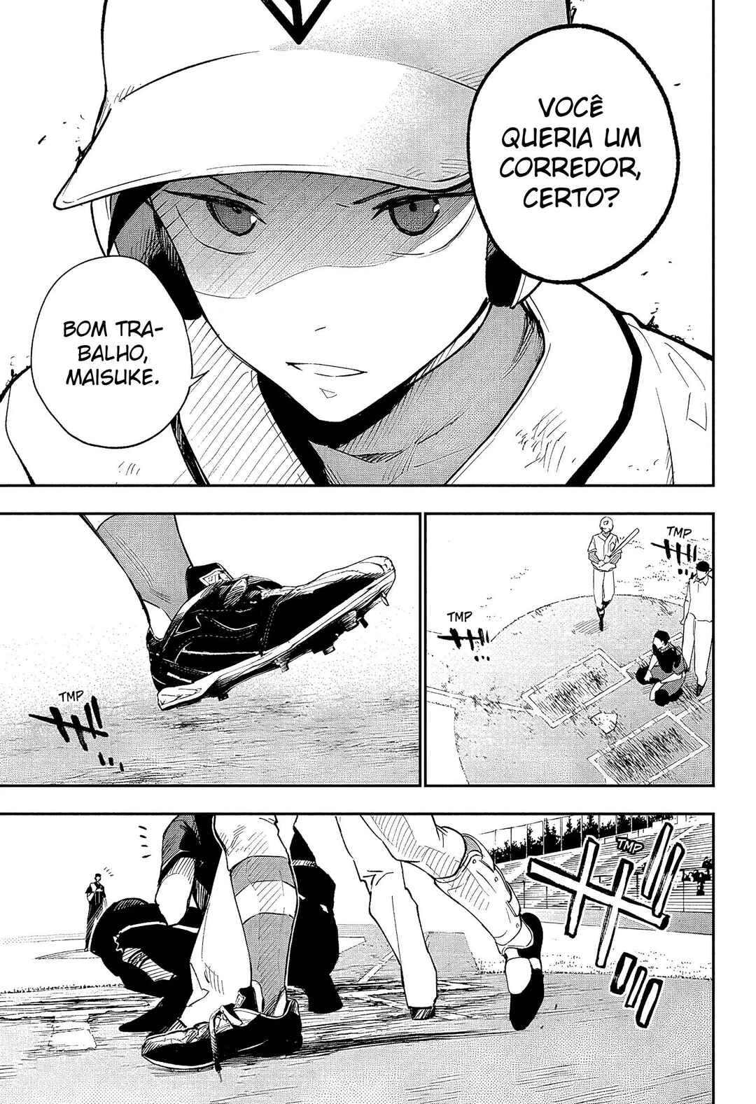 Harukaze Mound Chapter 26 - Page 17