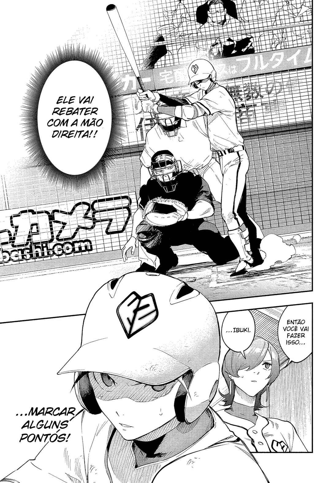 Harukaze Mound Chapter 26 - Page 19