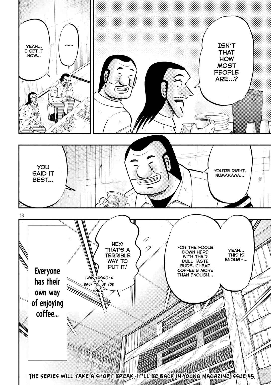 Ichinichi Gaishutsuroku Hanchou Chapter 152 - Page 19