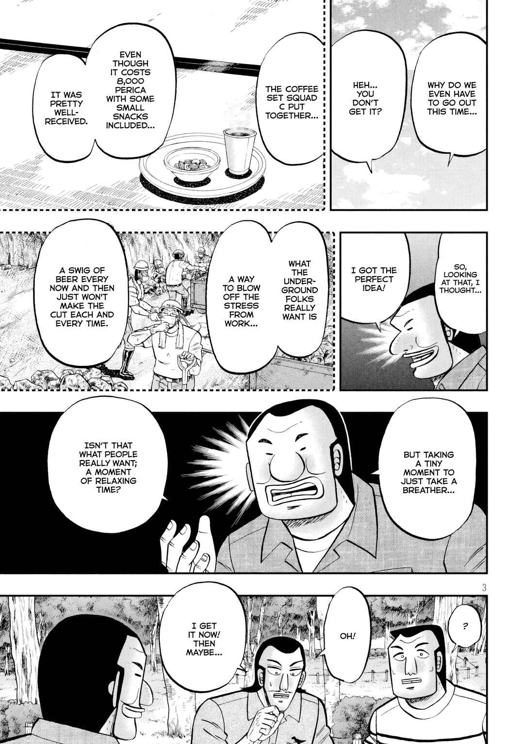 Ichinichi Gaishutsuroku Hanchou Chapter 152 - Page 4