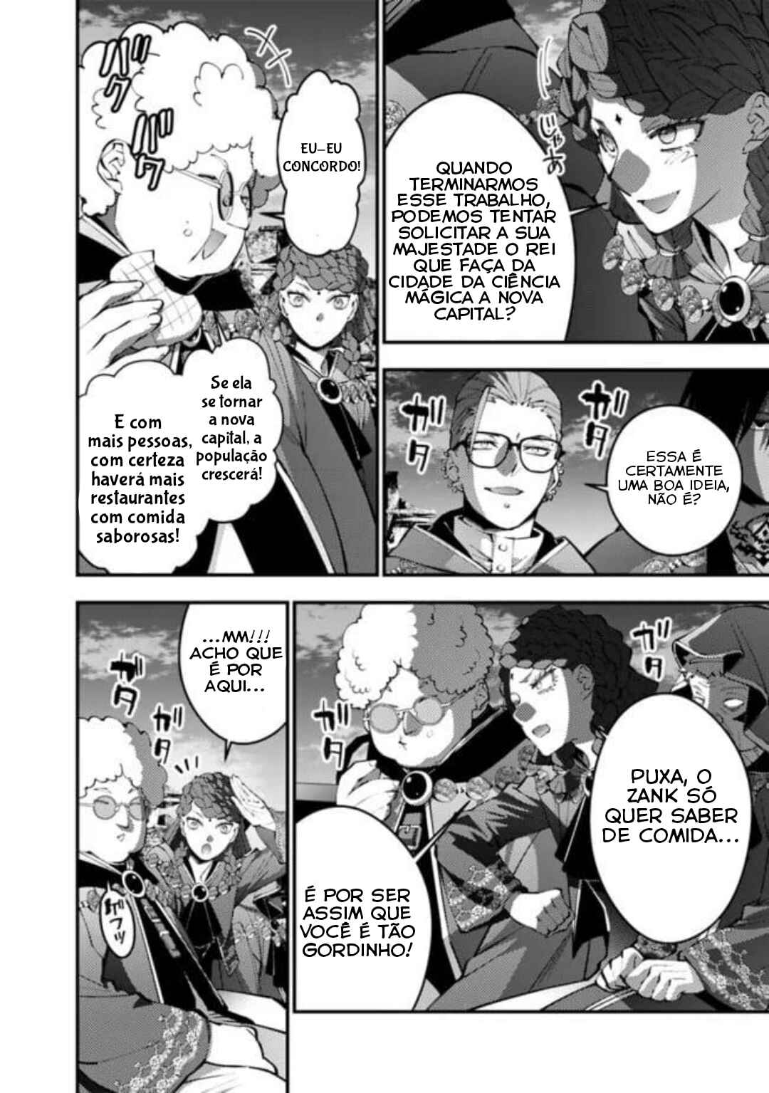 Fukushuu o Koinegau Saikyou Yuusha wa, Yami no Chikara de Senmetsu Musou Suru Chapter 97 - Page 15