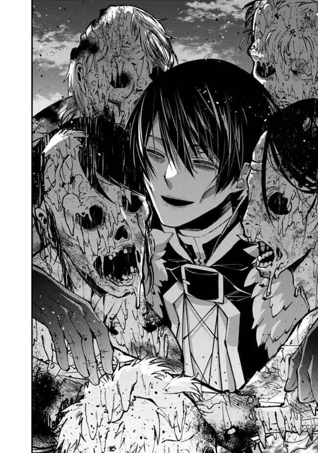 Fukushuu o Koinegau Saikyou Yuusha wa, Yami no Chikara de Senmetsu Musou Suru Chapter 97 - Page 18