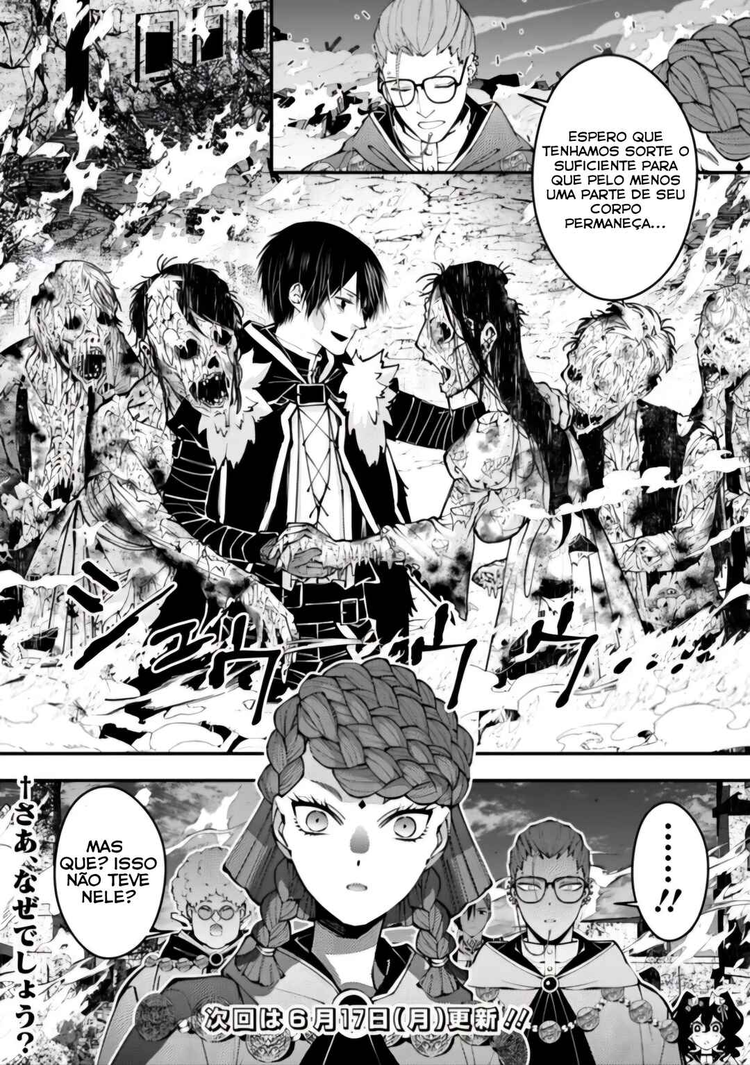 Fukushuu o Koinegau Saikyou Yuusha wa, Yami no Chikara de Senmetsu Musou Suru Chapter 97 - Page 24