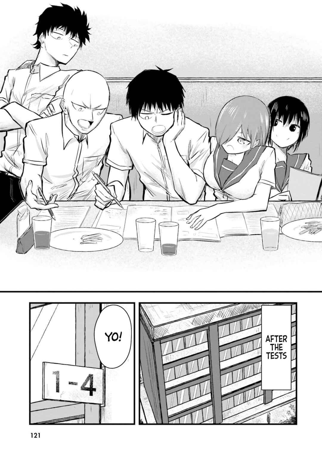 Chiguhagu Trick Chapter 8 - Page 11