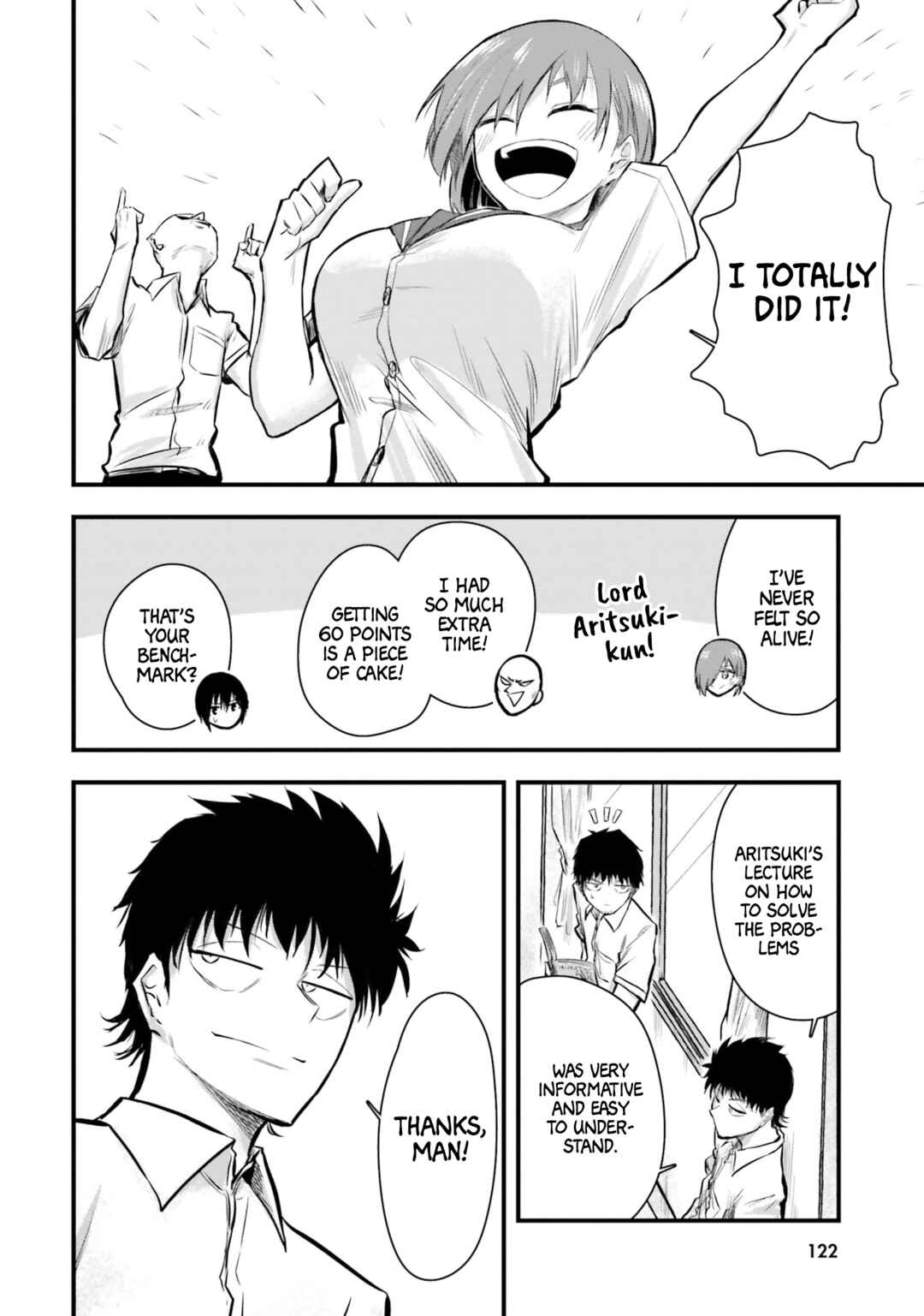 Chiguhagu Trick Chapter 8 - Page 12