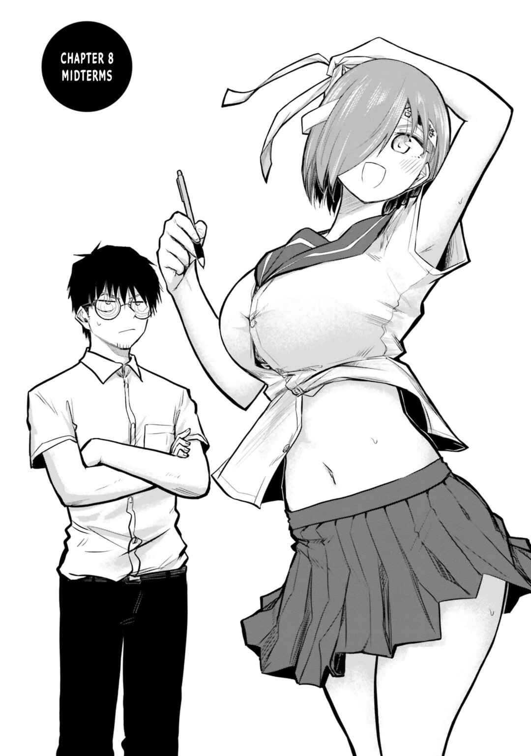 Chiguhagu Trick Chapter 8 - Page 2
