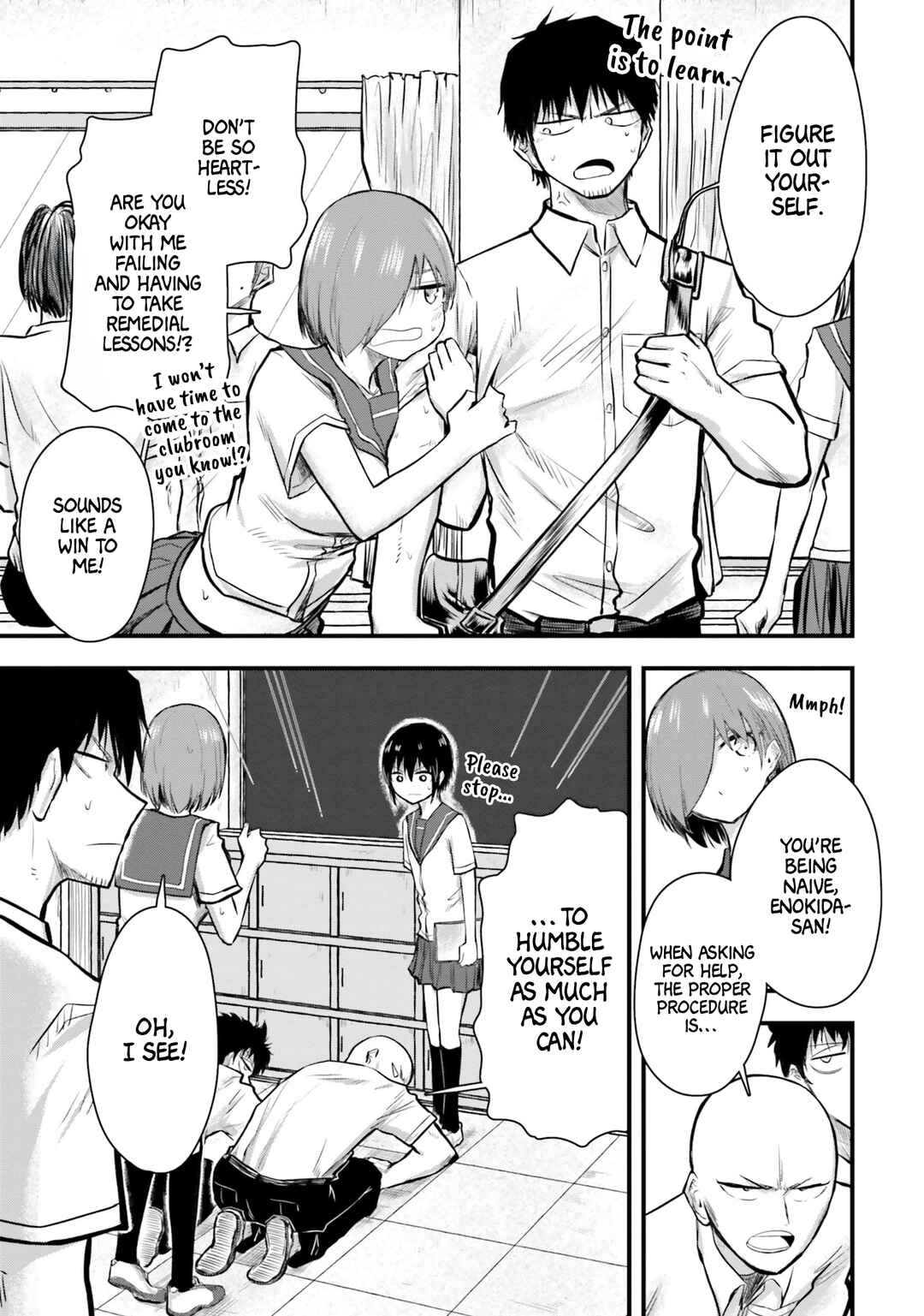 Chiguhagu Trick Chapter 8 - Page 3