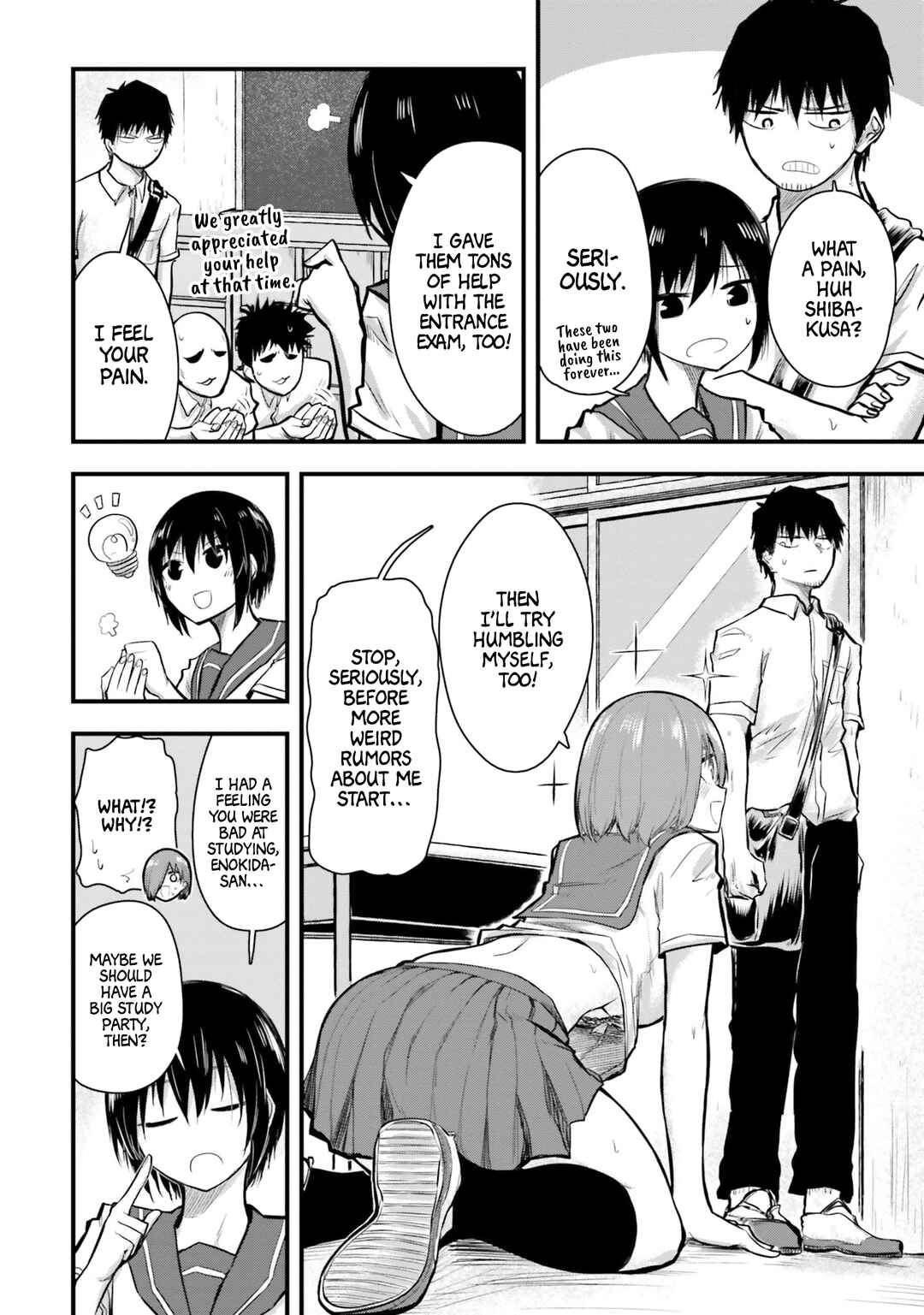 Chiguhagu Trick Chapter 8 - Page 4