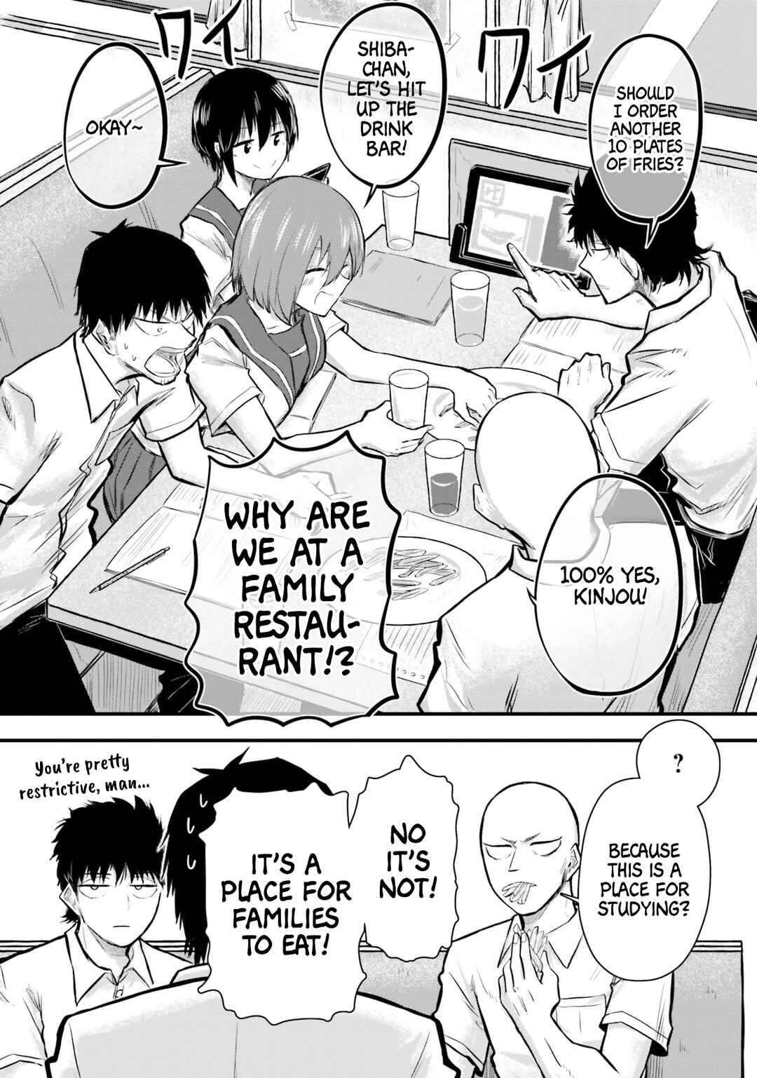 Chiguhagu Trick Chapter 8 - Page 6