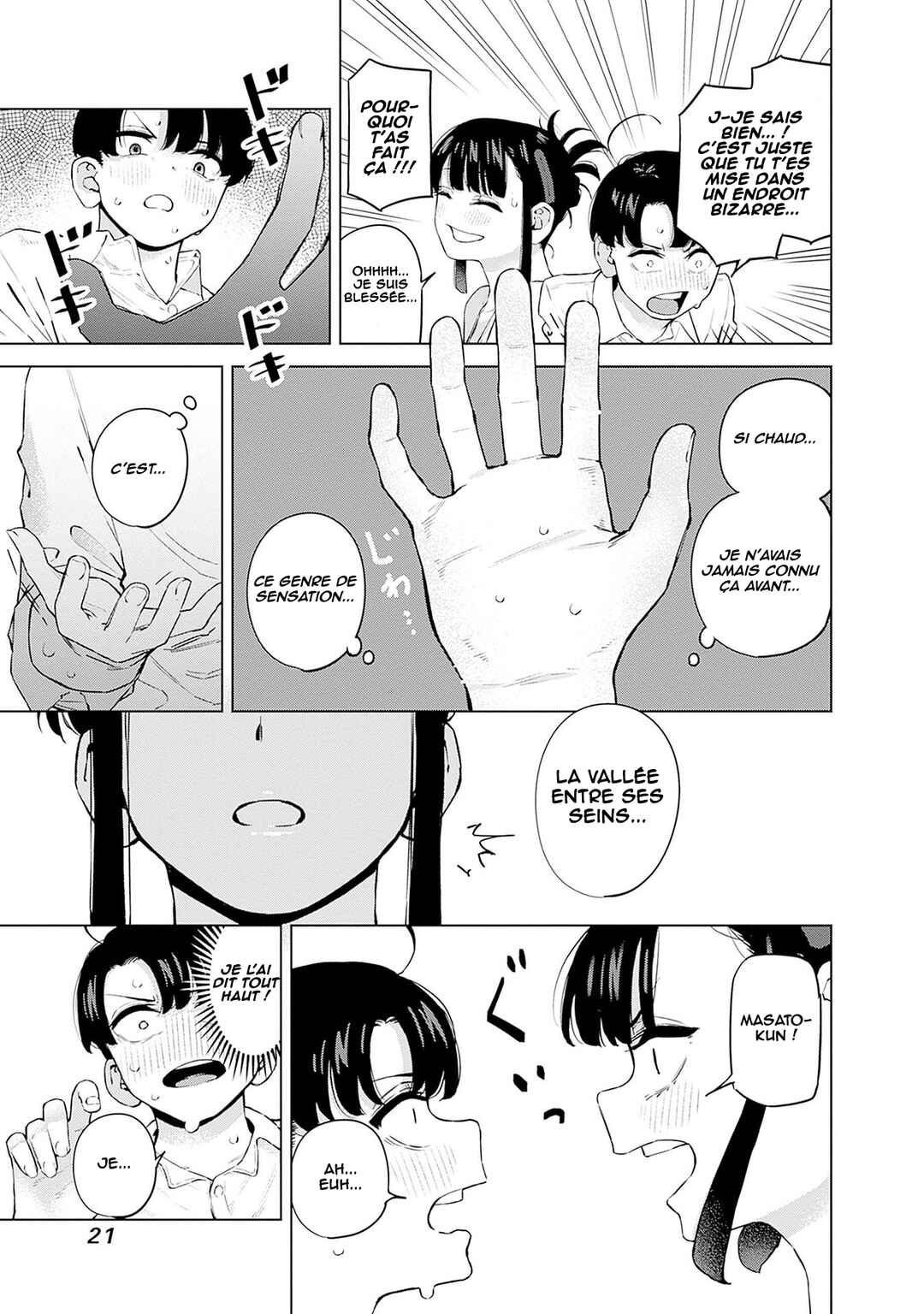 Itoko no Onee-chan ni Amaechau? Chapter 1 - Page 18