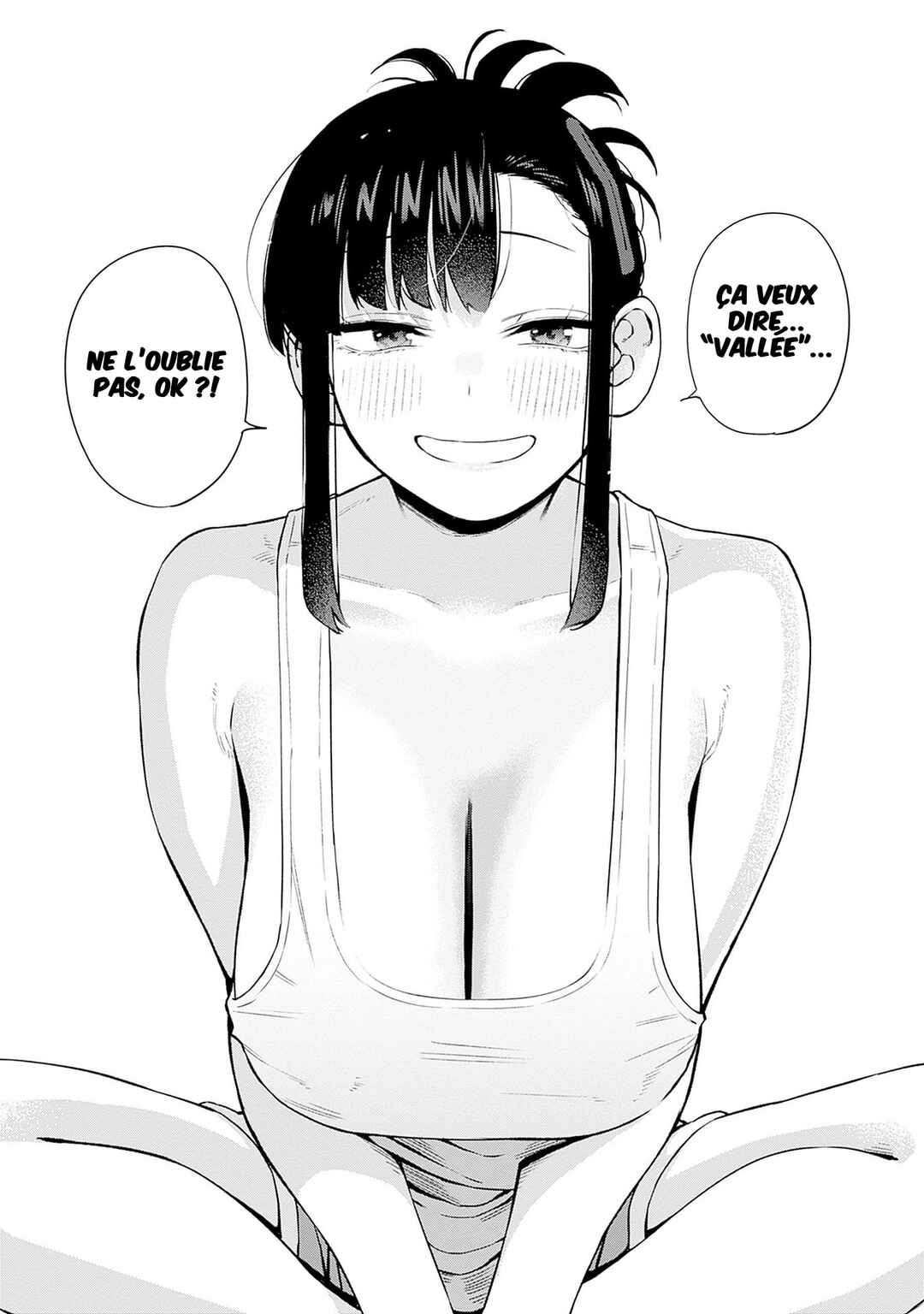 Itoko no Onee-chan ni Amaechau? Chapter 1 - Page 21