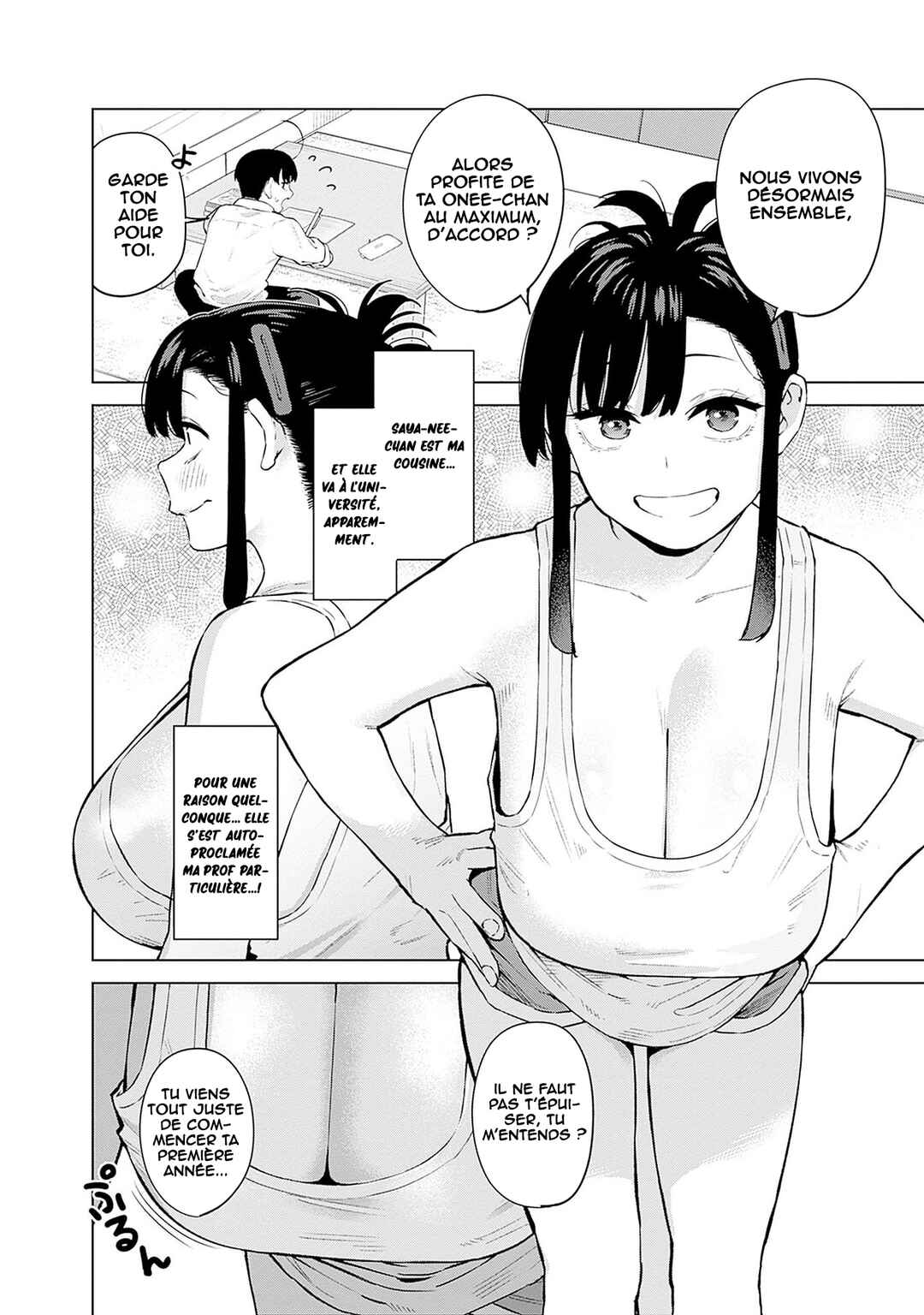 Itoko no Onee-chan ni Amaechau? Chapter 1 - Page 5