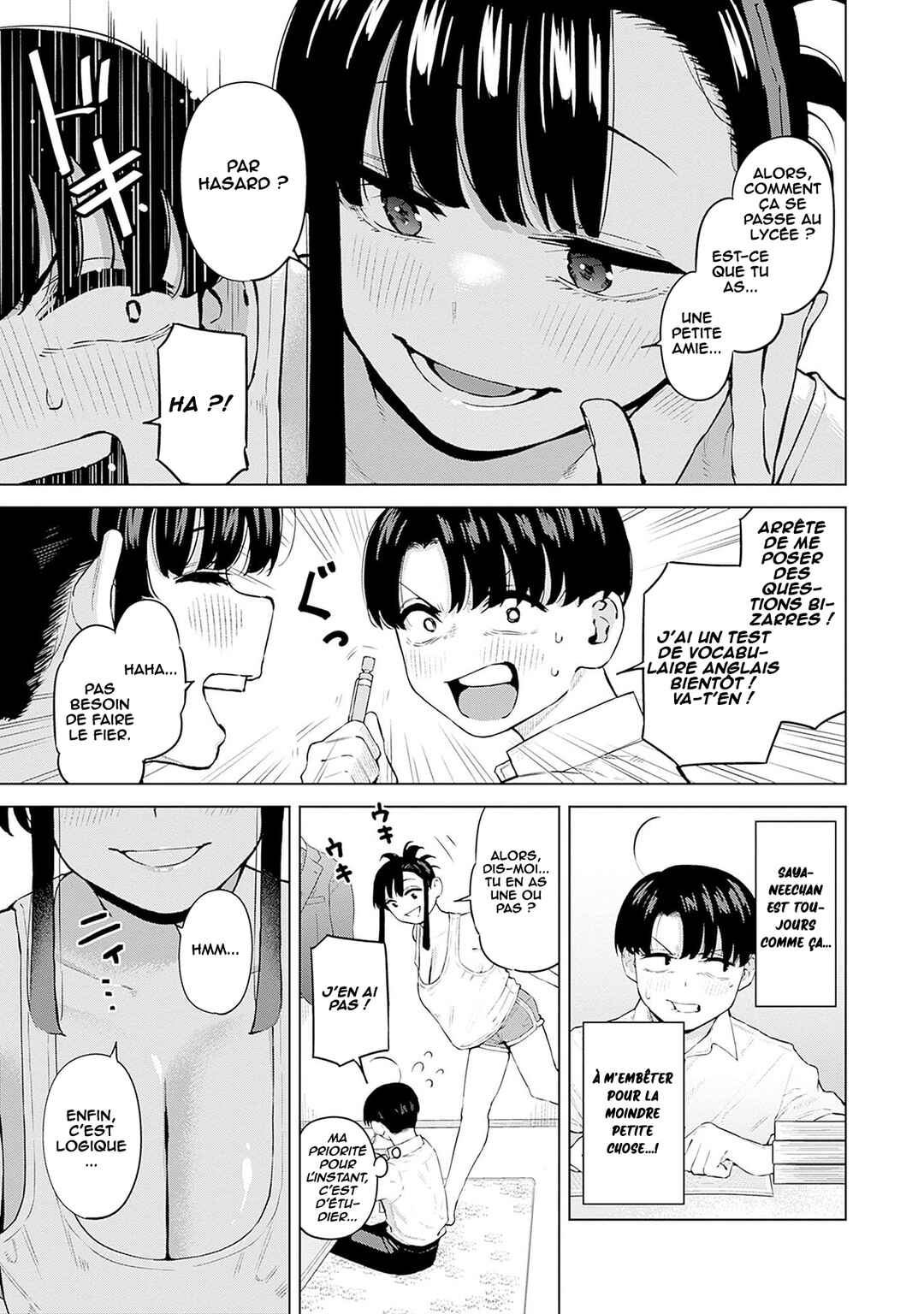 Itoko no Onee-chan ni Amaechau? Chapter 1 - Page 6