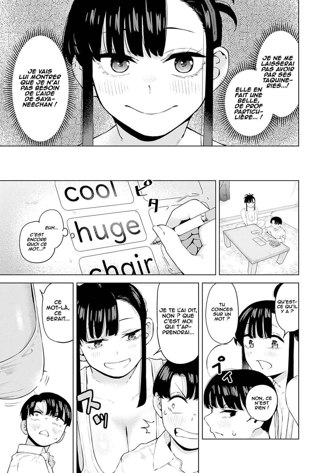 Itoko no Onee-chan ni Amaechau? Chapter 1 - Page 8