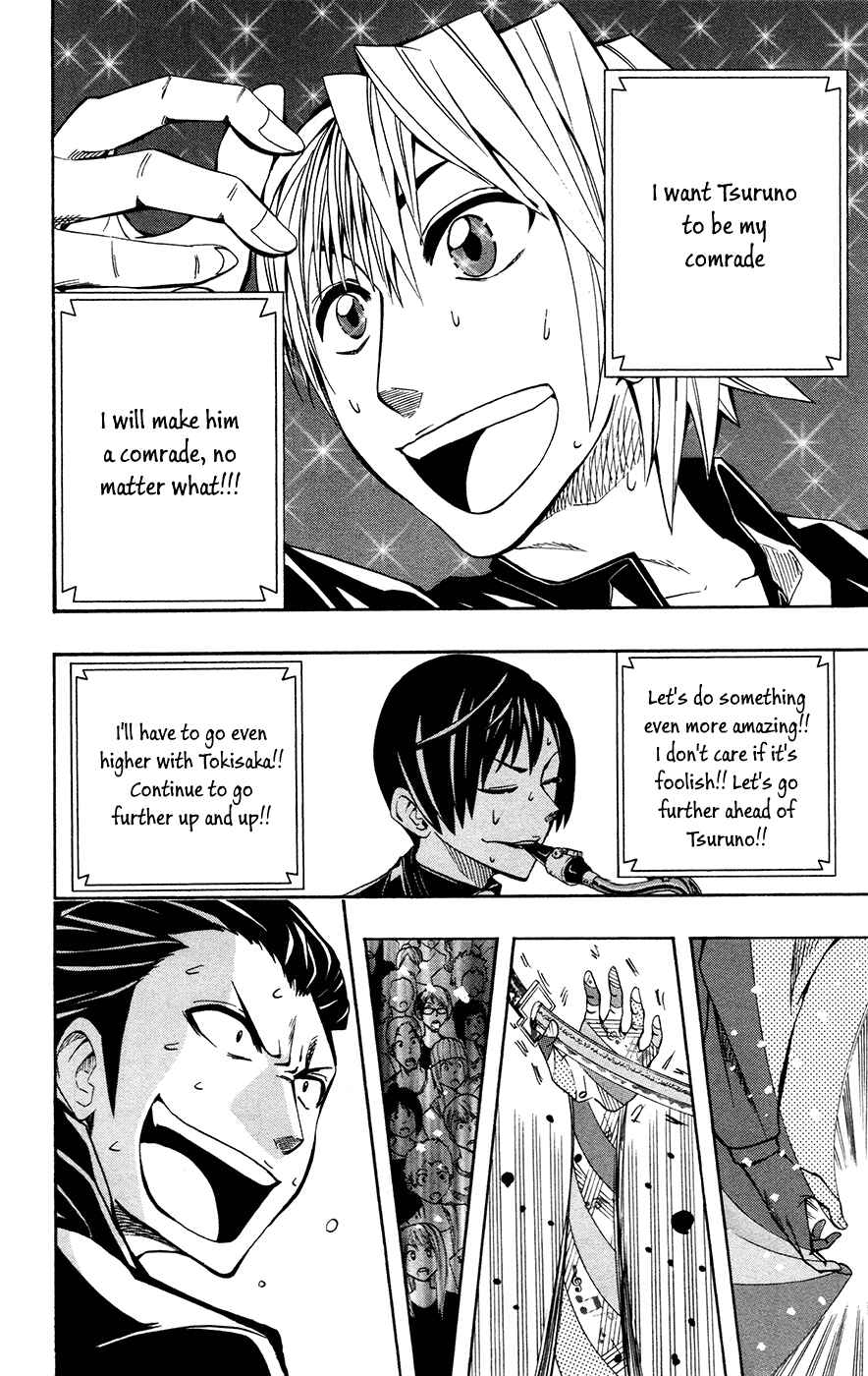 Soul Catcher(S) Chapter 36 - Page 10