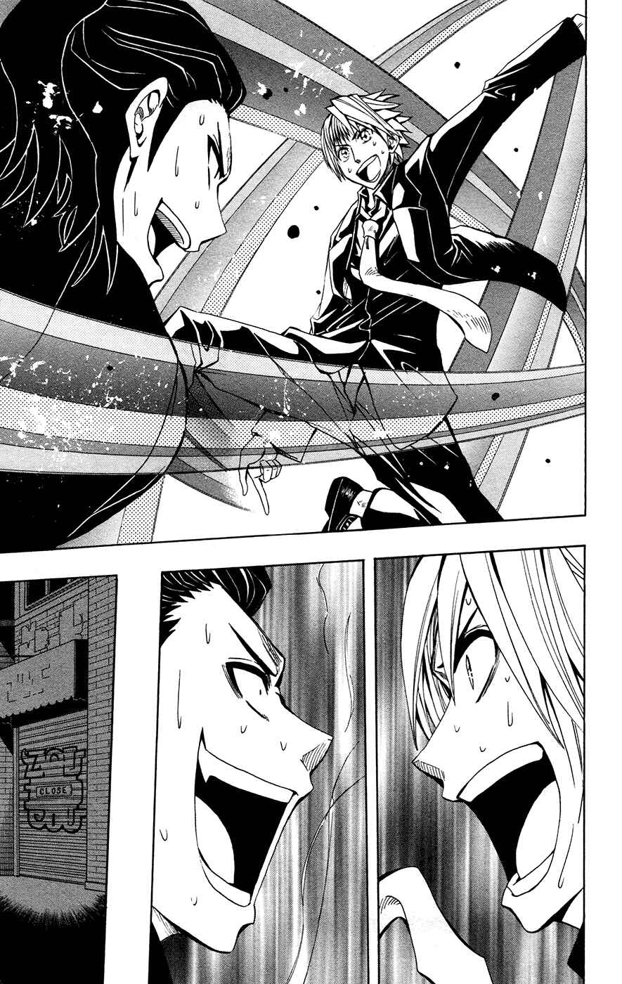 Soul Catcher(S) Chapter 36 - Page 11