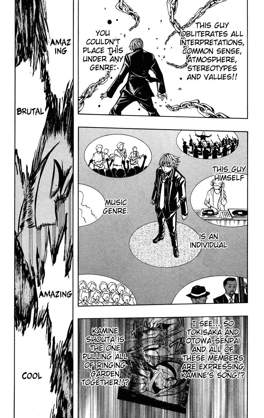 Soul Catcher(S) Chapter 36 - Page 4