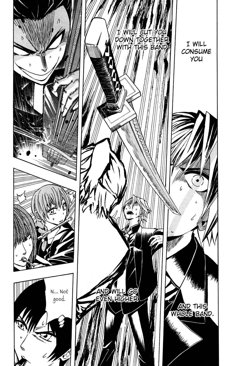 Soul Catcher(S) Chapter 36 - Page 5