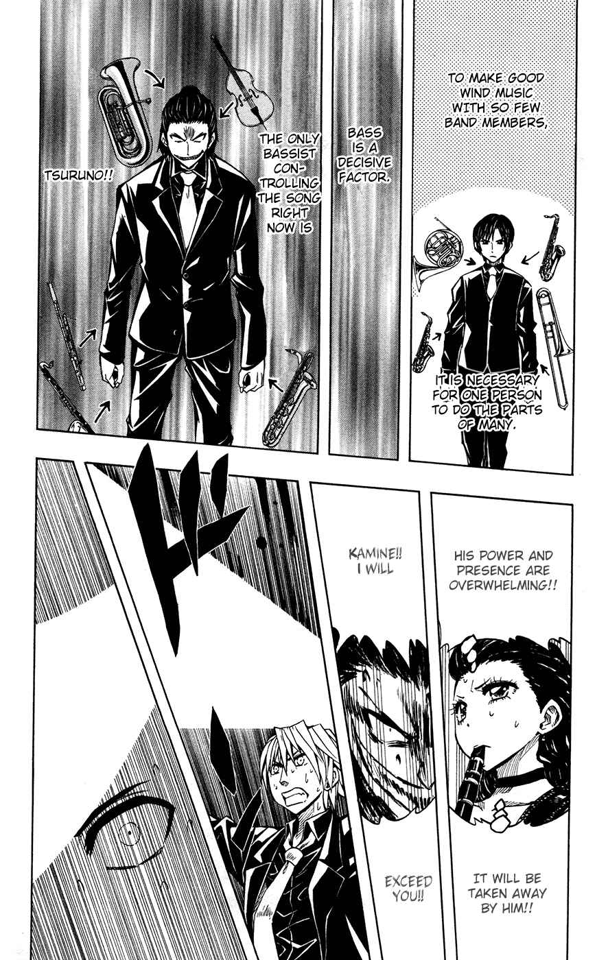 Soul Catcher(S) Chapter 36 - Page 6