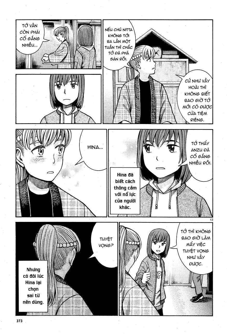 Hinamatsuri Chapter 66 - Page 13