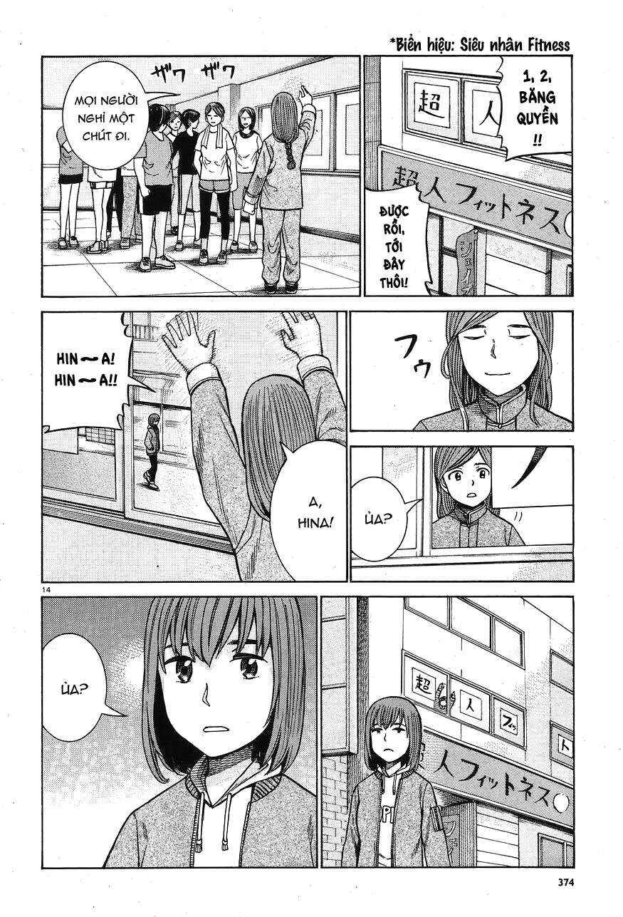 Hinamatsuri Chapter 66 - Page 14