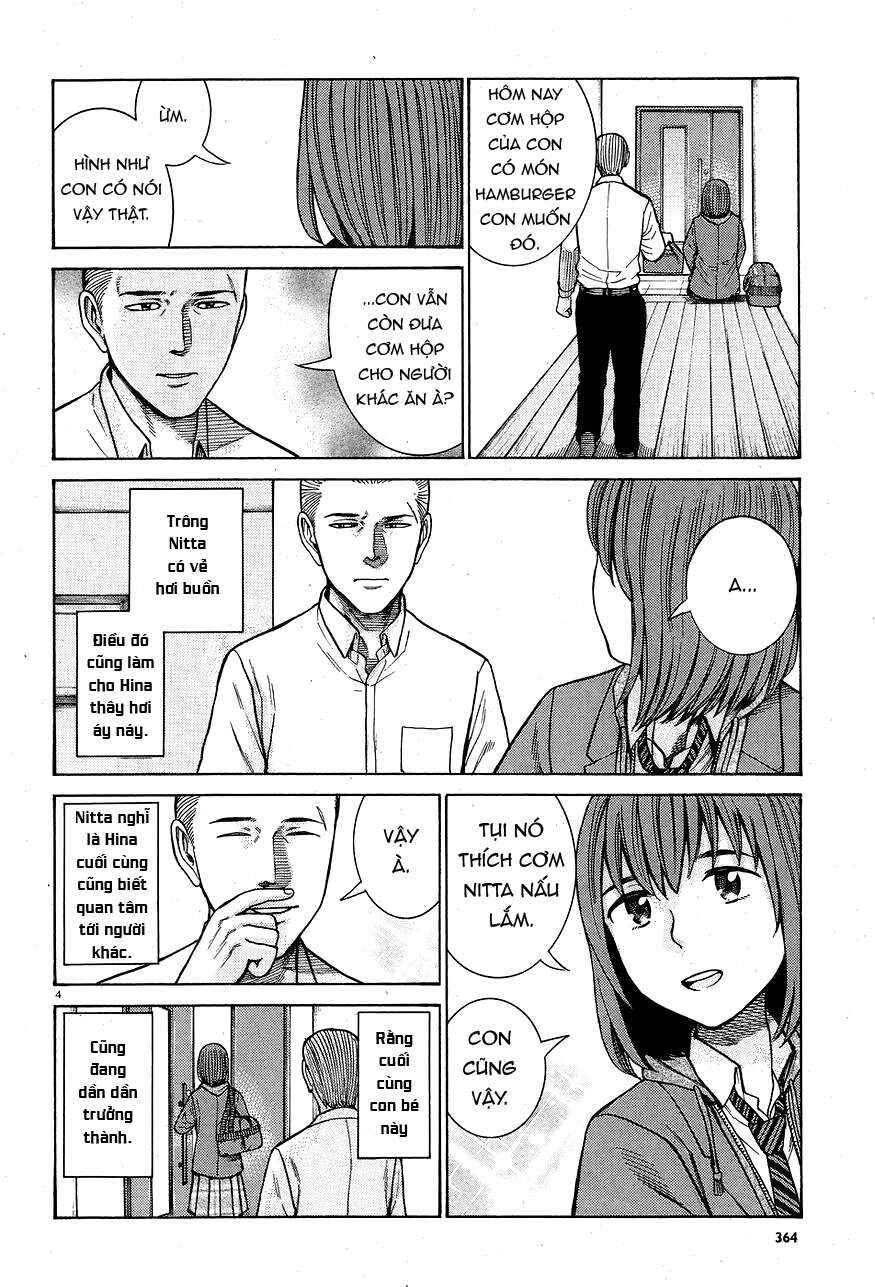 Hinamatsuri Chapter 66 - Page 4