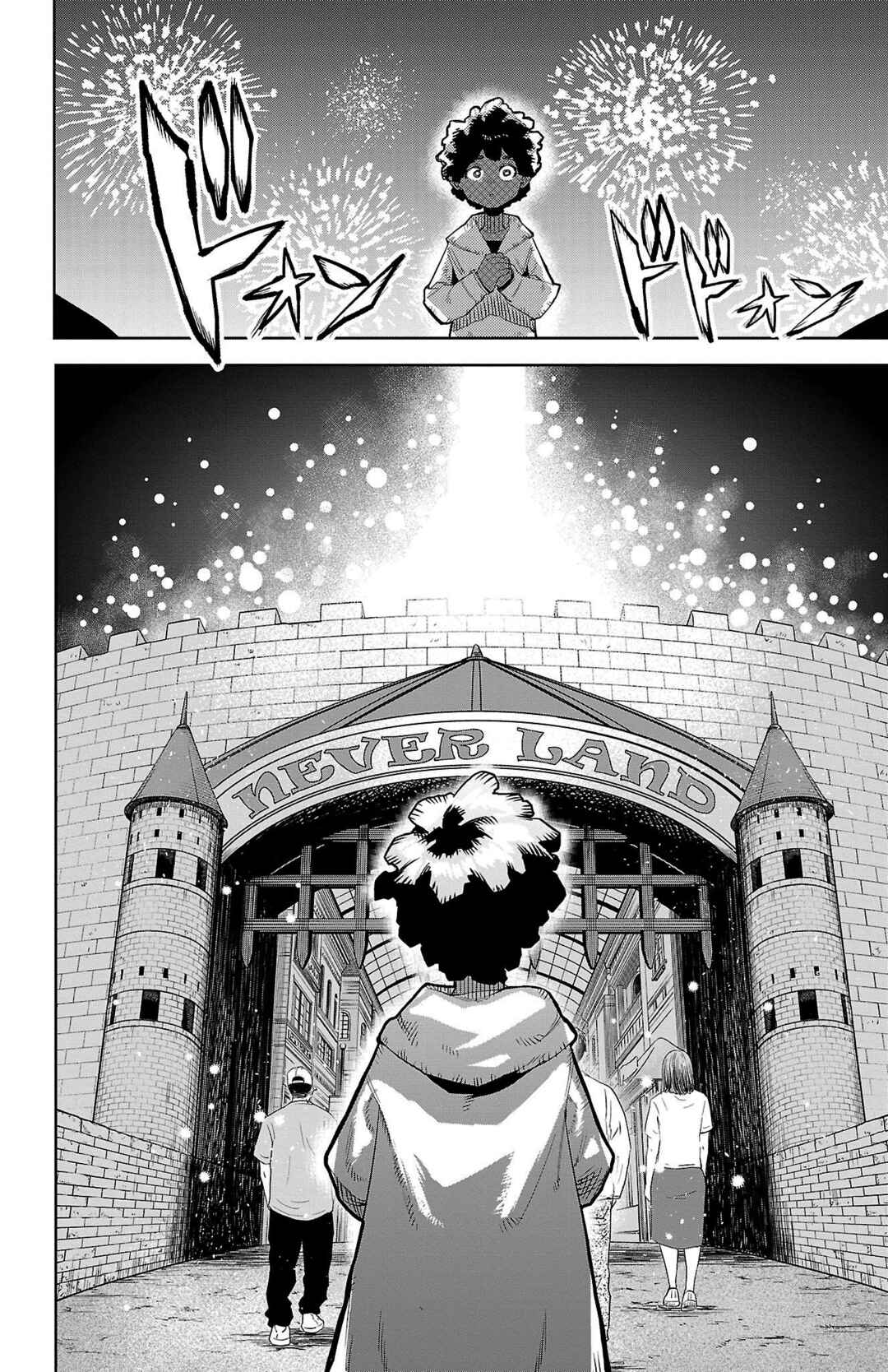 Shy Chapter 123 - Page 2