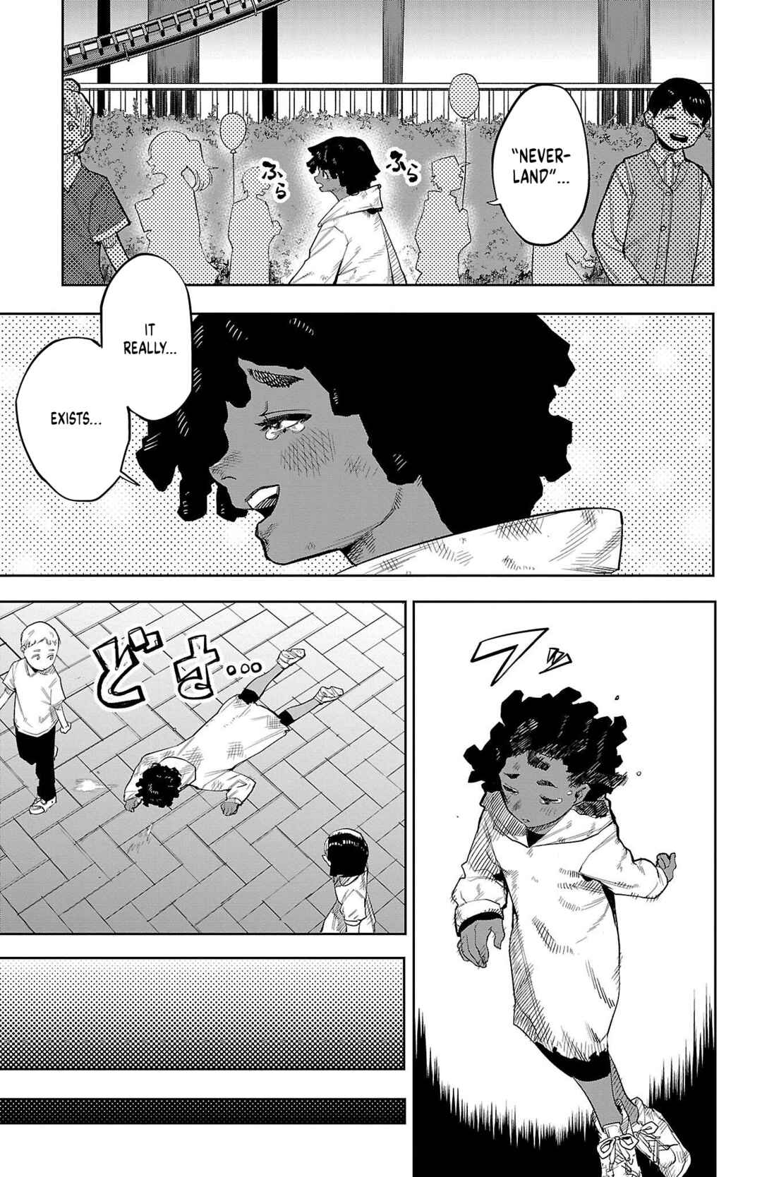 Shy Chapter 123 - Page 3