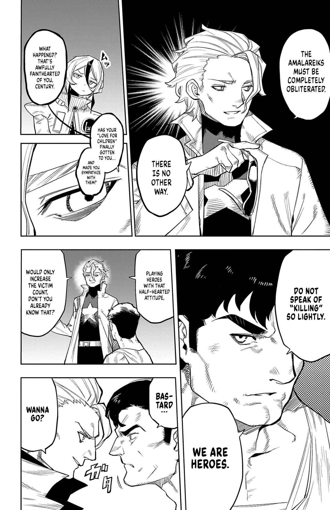 Shy Chapter 123 - Page 9