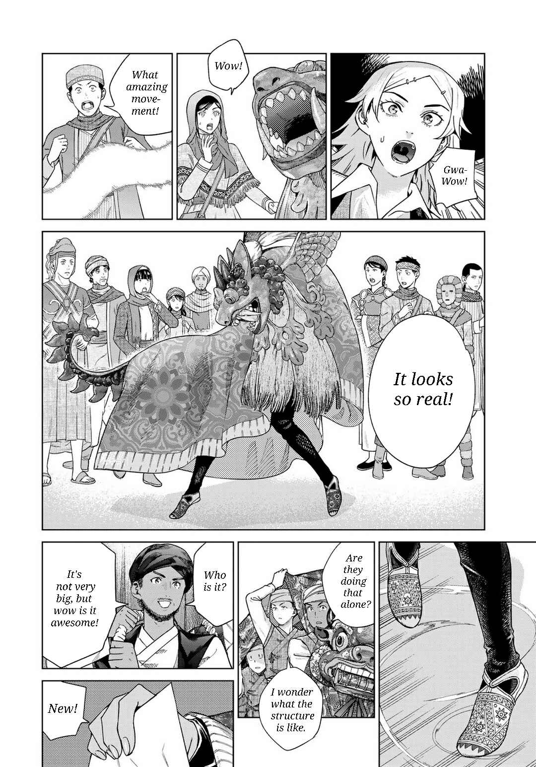 Toshokan no Daimajutsushi Chapter 46.1 - Page 13