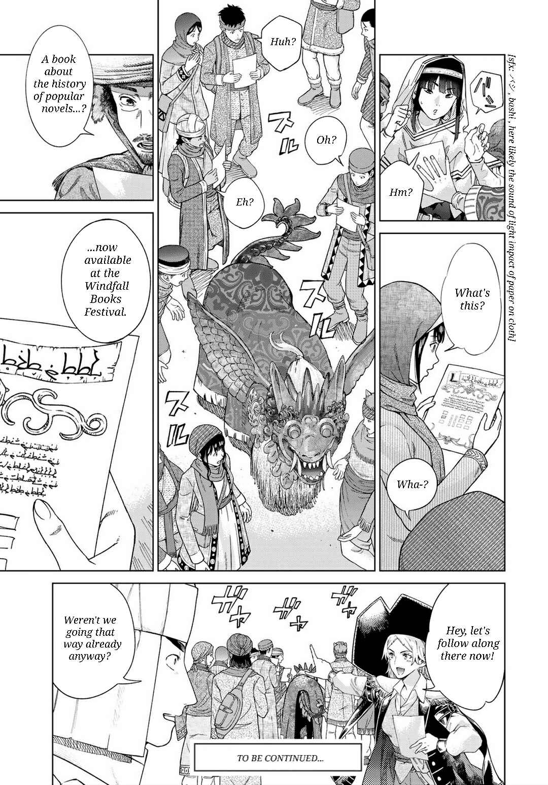 Toshokan no Daimajutsushi Chapter 46.1 - Page 14