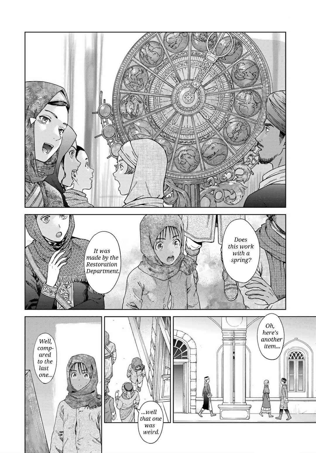 Toshokan no Daimajutsushi Chapter 46.1 - Page 4