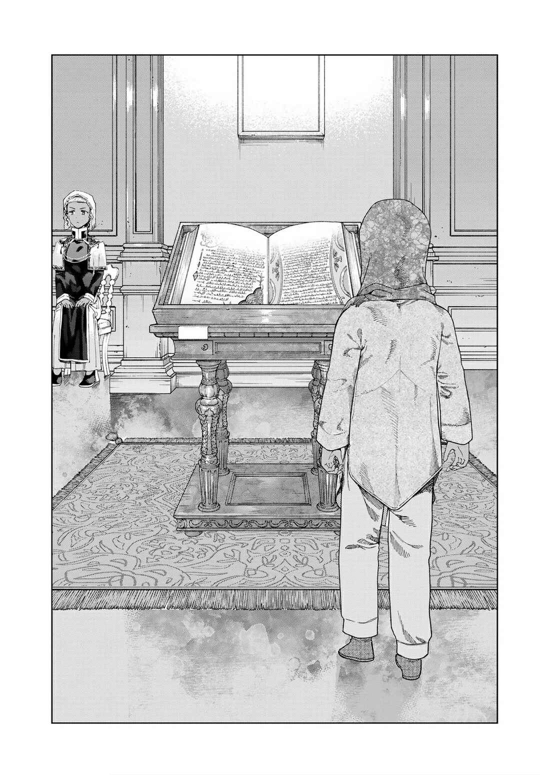 Toshokan no Daimajutsushi Chapter 46.1 - Page 5