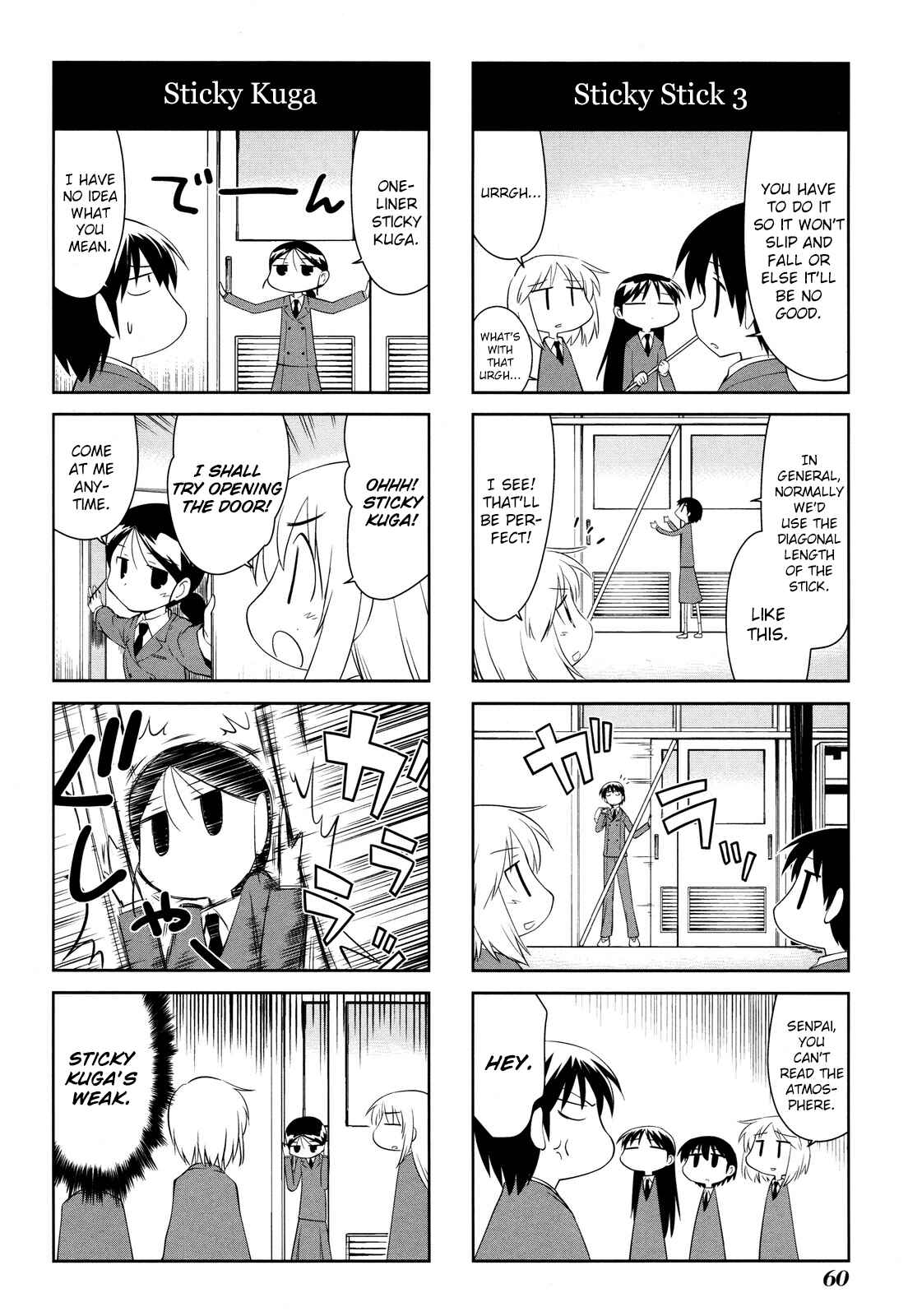 Sketchbook Chapter 152 - Page 6