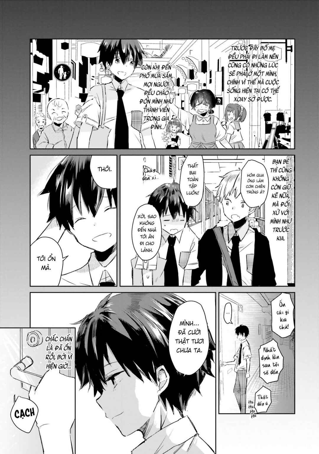 Tamamo no Koi Chapter 4 - Page 11