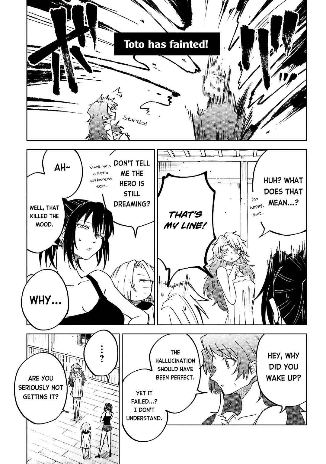 Kizetsu Yuusha to Ansatsu Hime Chapter 34 - Page 13