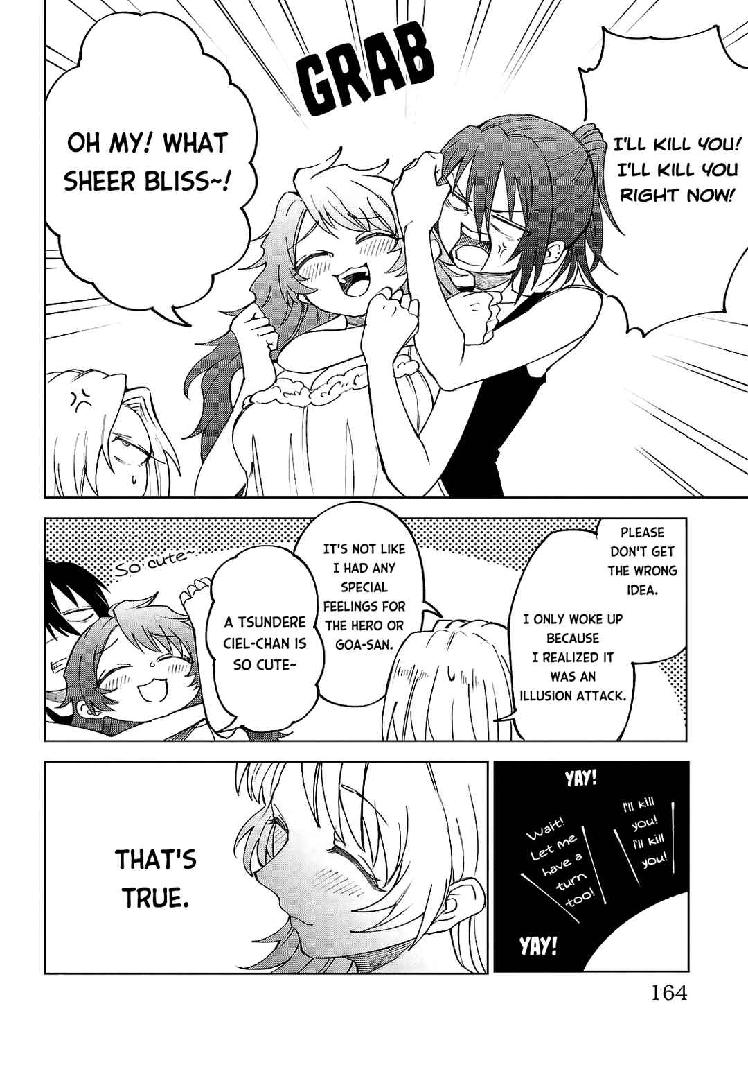 Kizetsu Yuusha to Ansatsu Hime Chapter 34 - Page 16