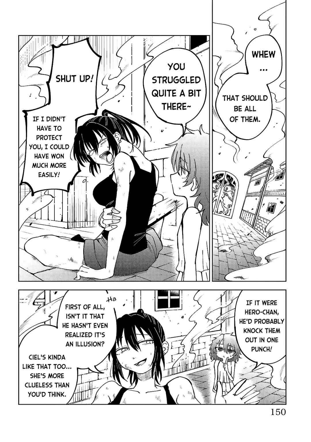 Kizetsu Yuusha to Ansatsu Hime Chapter 34 - Page 3