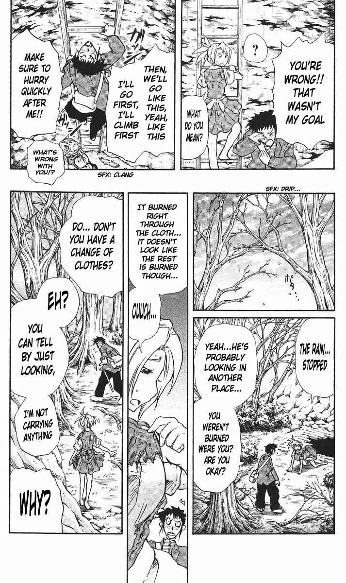 Cerberus Chapter 29 - Page 5